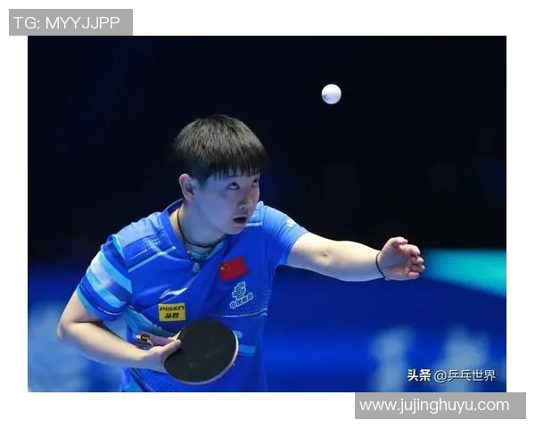 重庆乒乓球队在世界锦标赛中的战术分析与表现评估