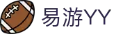 易游·YY(中国)集团股份有限公司 - 官方网站